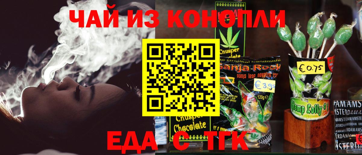 APVP Жигулёвск