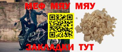 экстази Кунгур
