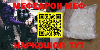 spice Кулебаки