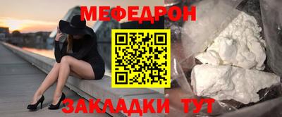 spice Кулебаки