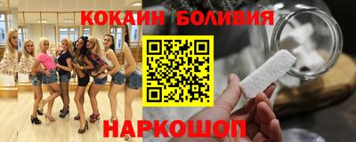 мяу мяу мука Кумертау