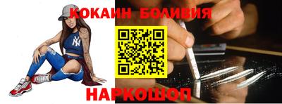 мяу мяу мука Кумертау
