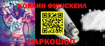 экстази Кунгур