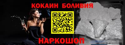 экстази Кунгур