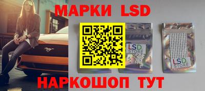 экстази Кунгур