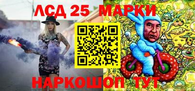 spice Кулебаки