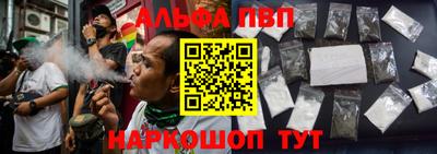 экстази Кунгур