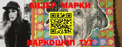 spice Кулебаки
