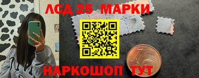 мяу мяу мука Кумертау