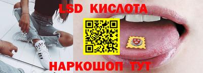мяу мяу мука Кумертау