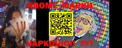 экстази Кунгур