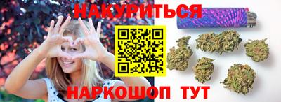 экстази Кунгур