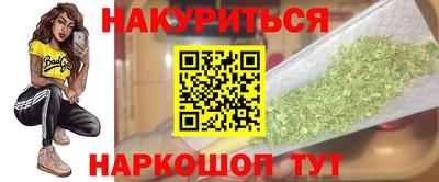 spice Кулебаки
