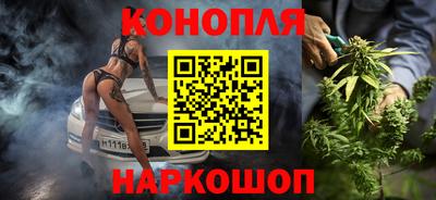 мяу мяу мука Кумертау
