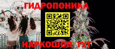 мяу мяу мука Кумертау