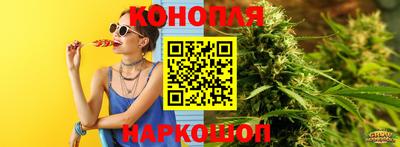 spice Кулебаки