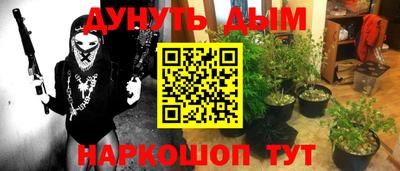 мяу мяу мука Кумертау