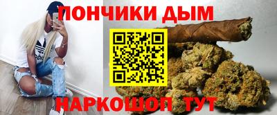 экстази Кунгур