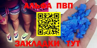 мяу мяу мука Кумертау