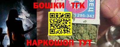 spice Кулебаки