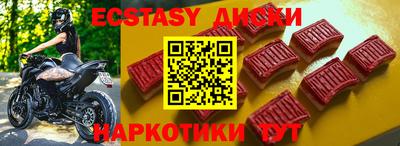 spice Кулебаки