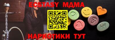 spice Кулебаки