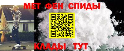 spice Кулебаки