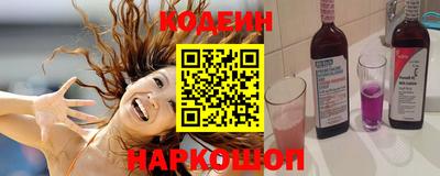 мяу мяу мука Кумертау
