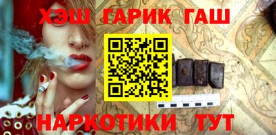 мяу мяу мука Кумертау