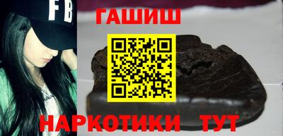 spice Кулебаки