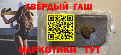 мяу мяу мука Кумертау