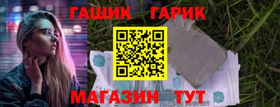 экстази Кунгур