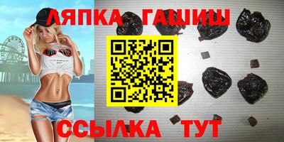 экстази Кунгур