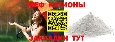 экстази Кунгур