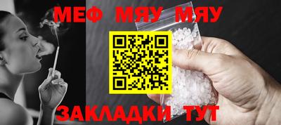 spice Кулебаки