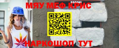 экстази Кунгур