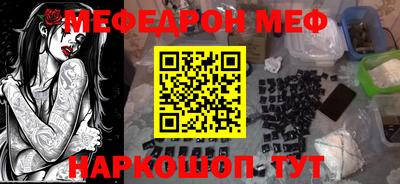 экстази Кунгур